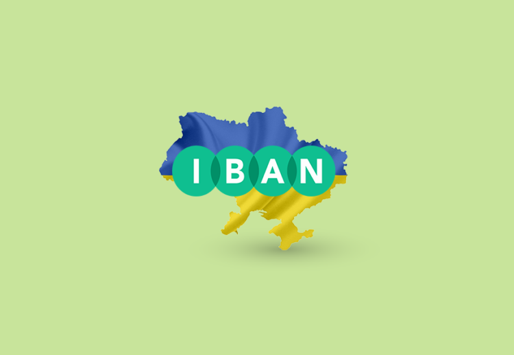 IBAN — международный номер банковского счета теперь в Украине IBAN — международный номер банковского счета теперь в Украине