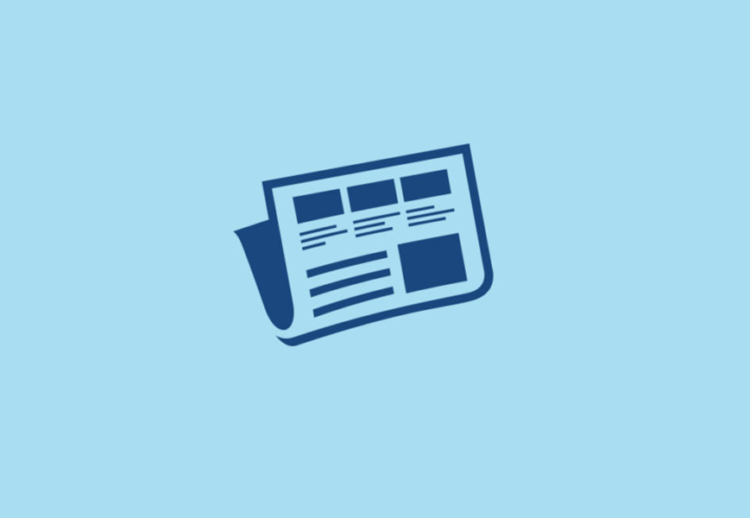 Изменено название КП ГИВЦ