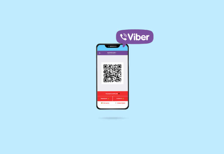 Portmone.com розробили рішення для оплати в Viber