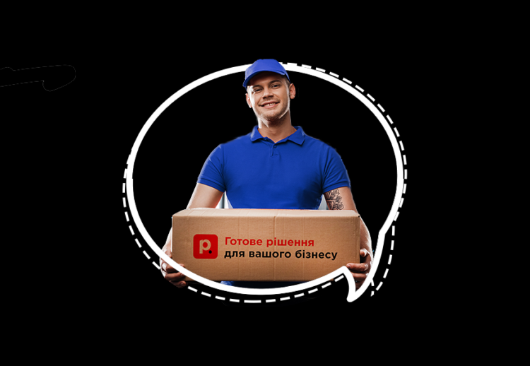 Рішення Pay on Delivery – три рішення для електронної комерції, щоб зробити покупця більш щасливим
