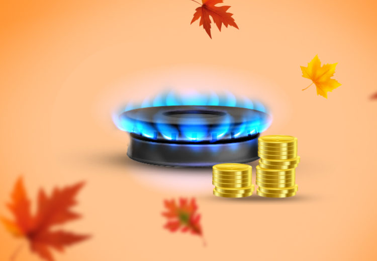 В Украине стартует отопительный сезон: чего ожидать от платежки за газ