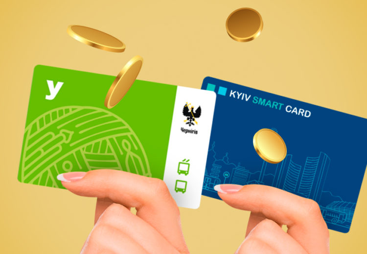 Пополнение транспортных карт в Киеве и Чернигове: что изменилось и как избежать комиссии