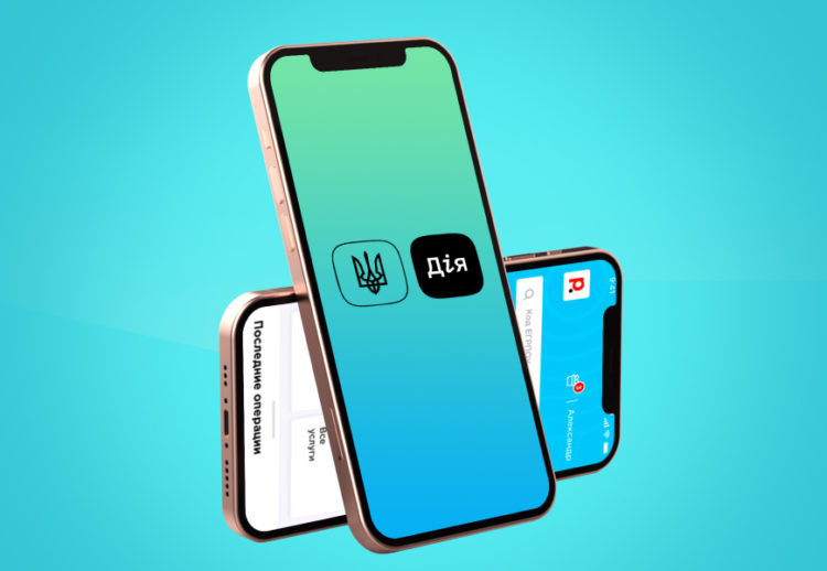 Інтеграція Дії та Portmone: відкриваємо нові можливості