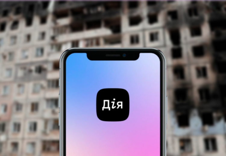 Дія та Держава | Проєкт по відновленню будівель Дія та Держава | Проєкт по відновленню будівель