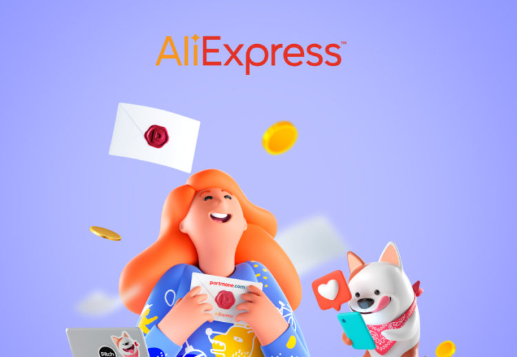 Українці знову можуть замовляти товари з AliExpress