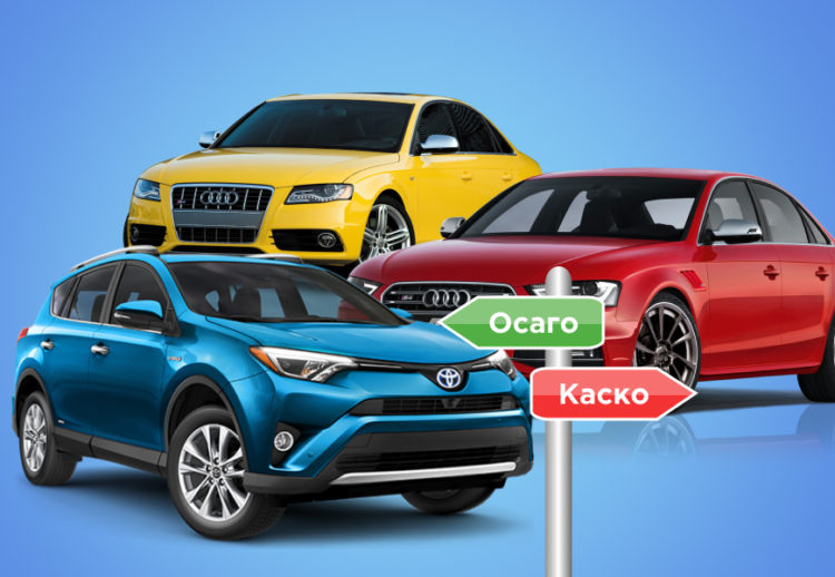 Нацбанк збільшив страхові виплати за ОСАГО