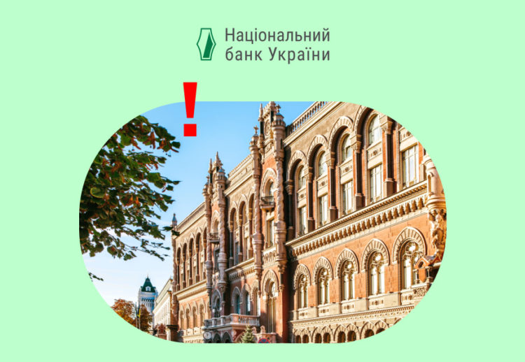 Курс долара зріс на 25%: чого чекати українцям