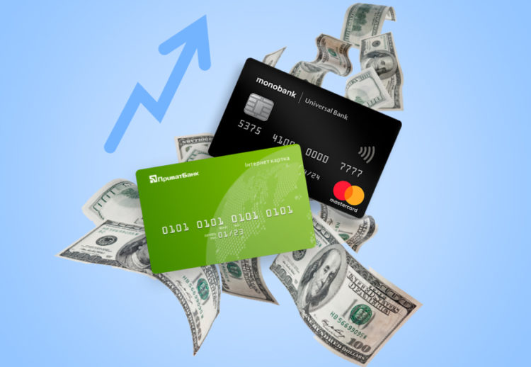 «ПриватБанк» и monobank резко подняли валютный курс для расчетов картой