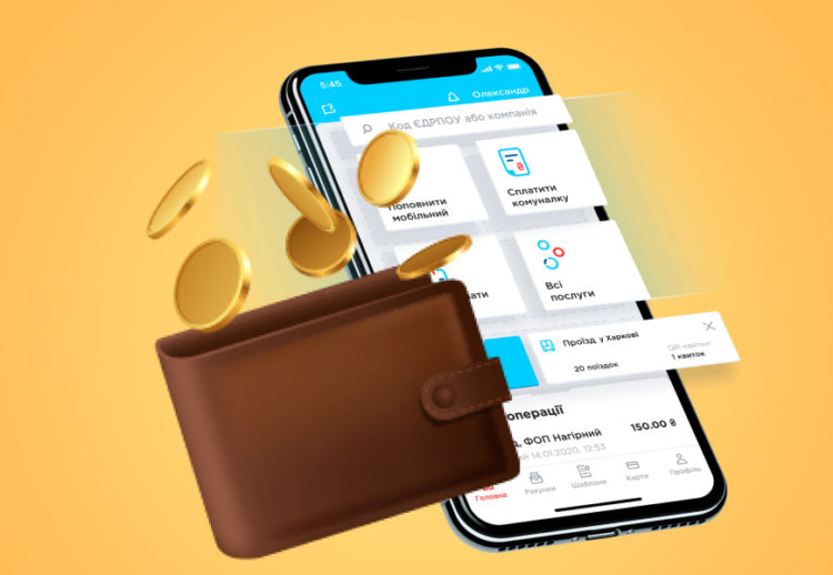 «АТБ», MAUDAU и не только: Portmone расширяет список партнеров программы Cashback