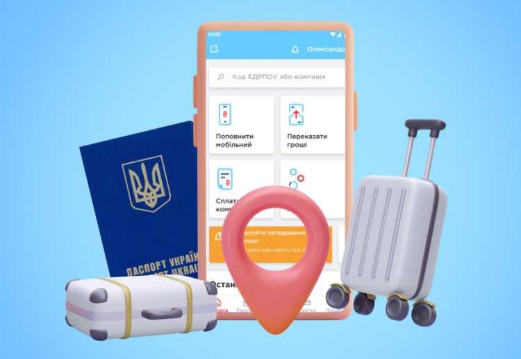 Житлова субсидія для переселенців: хто може оформити та як це зробити Житлова субсидія для переселенців: хто може оформити та як це зробити