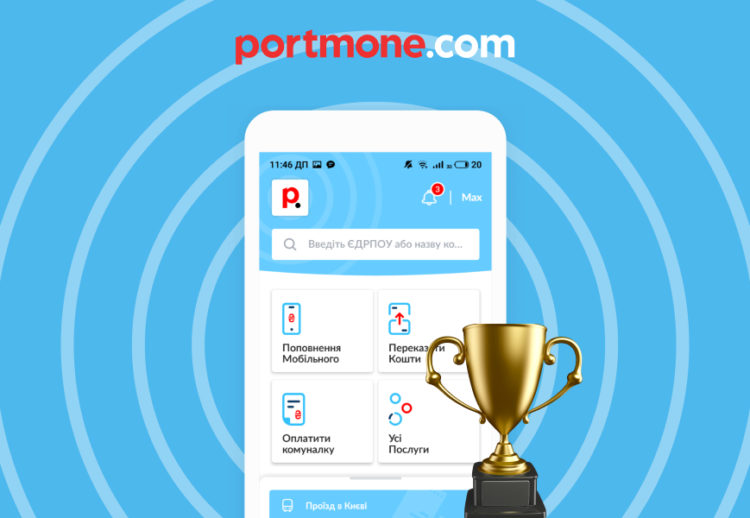 PSM Awards-2022: Portmone претендує на звання найкращого сервісу в трьох номінаціях