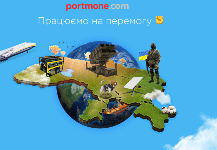 В Новый 2023 год — с верой в победу