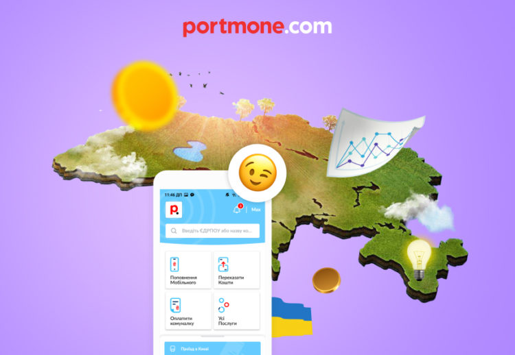 Дайджест новин за листопад 2022 року