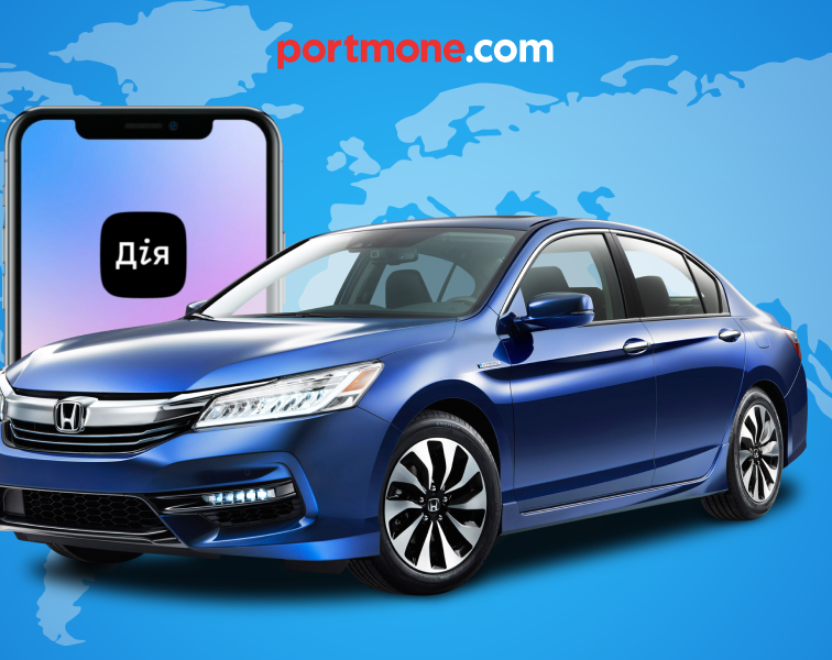 В Украине начали действовать новые правила регистрации авто