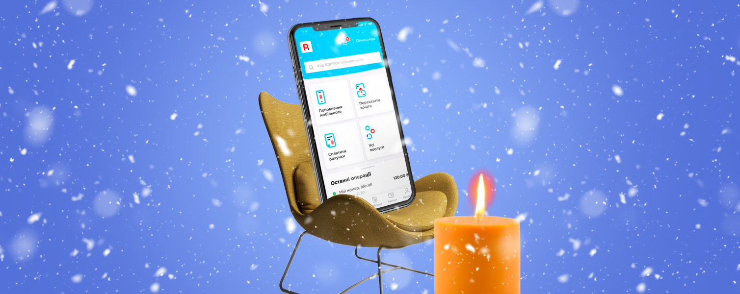 Дайджест новостей за январь 2023 Дайджест новостей за январь 2023