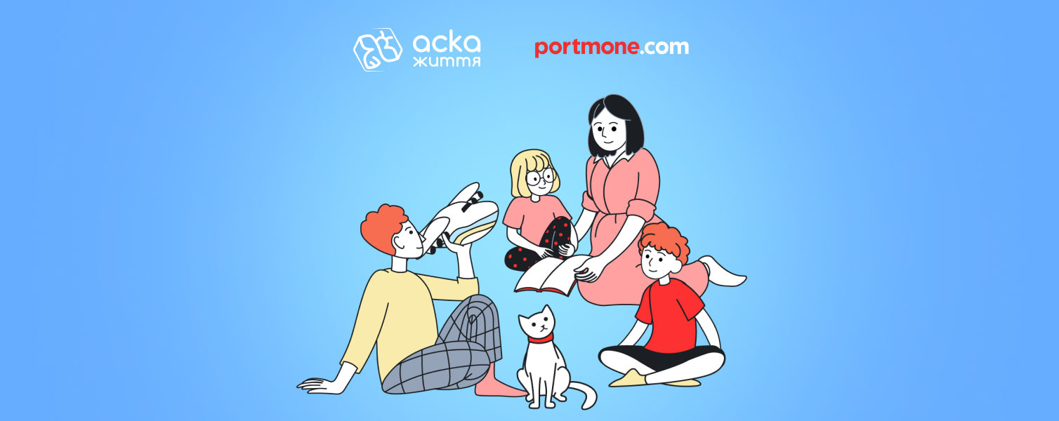 Программа «Личный Джавелин» от «АСКА-ЖИТТЯ» и Portmone: ответственное страхование во время войны