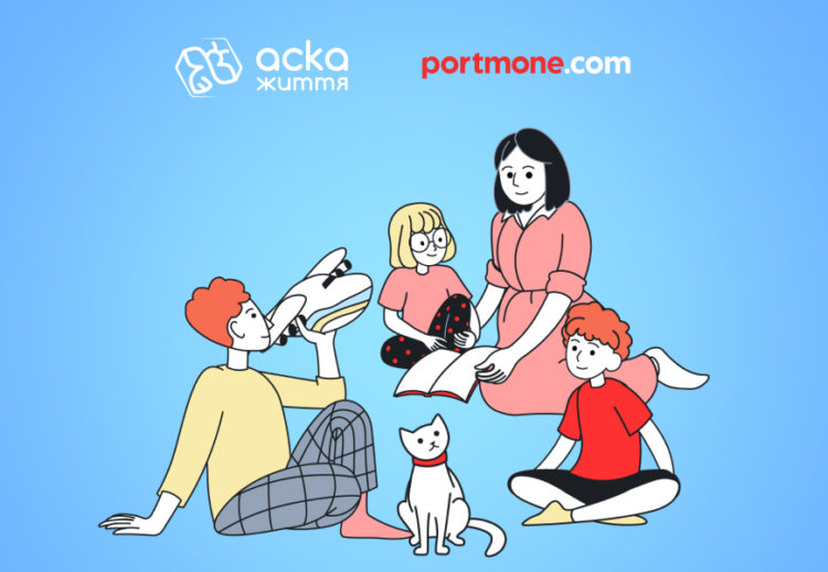 Программа «Личный Джавелин» от «АСКА-ЖИТТЯ» и Portmone: ответственное страхование во время войны