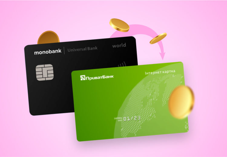 Як швидко та безпечно переказати гроші через Portmone.com