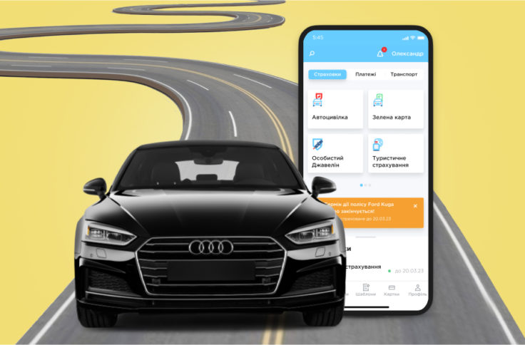 Что такое автострахование Что такое автострахование