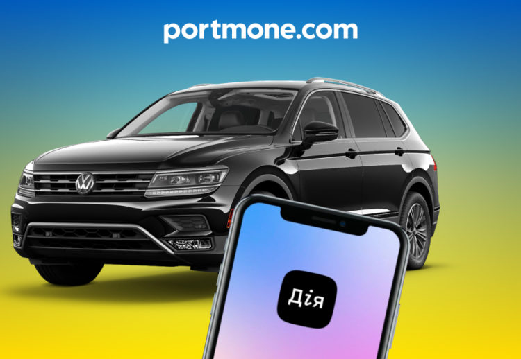 Українці отримали можливість замінювати водійське посвідчення в Дії: як це зробити