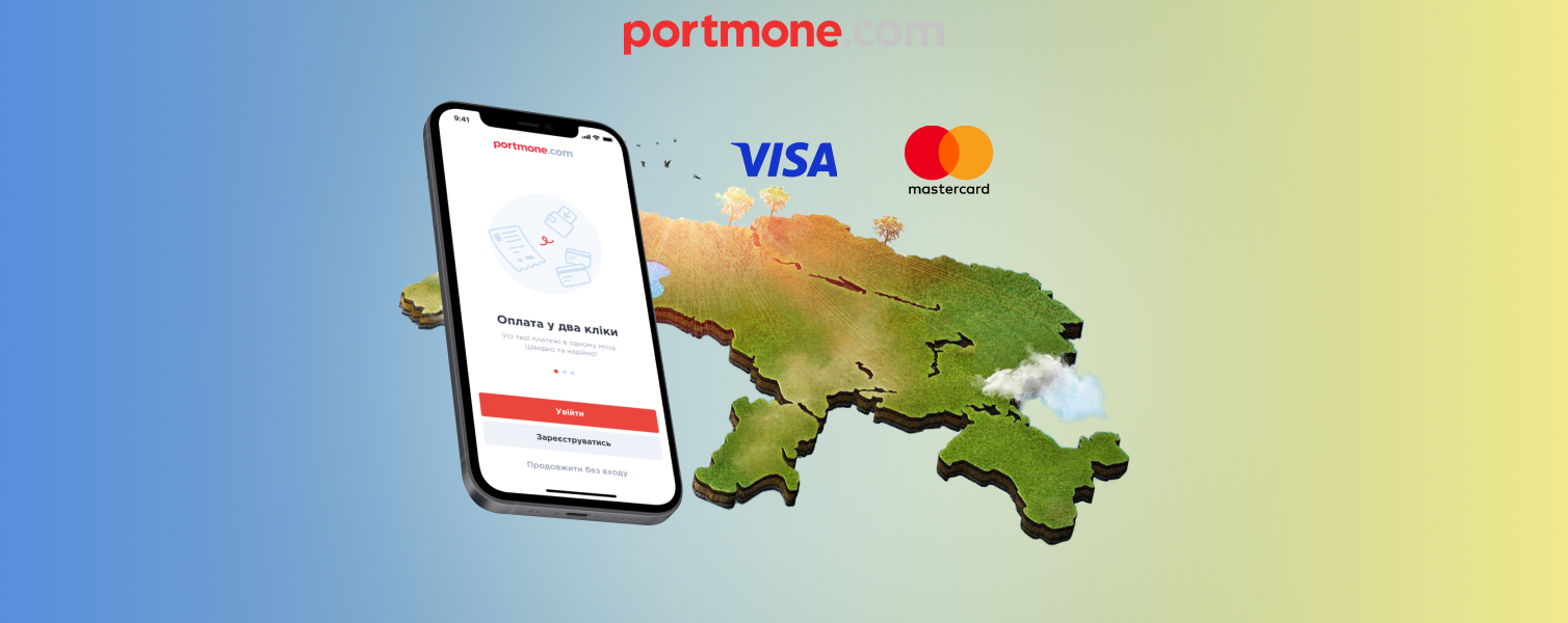 P2P переводы: что это и как работает