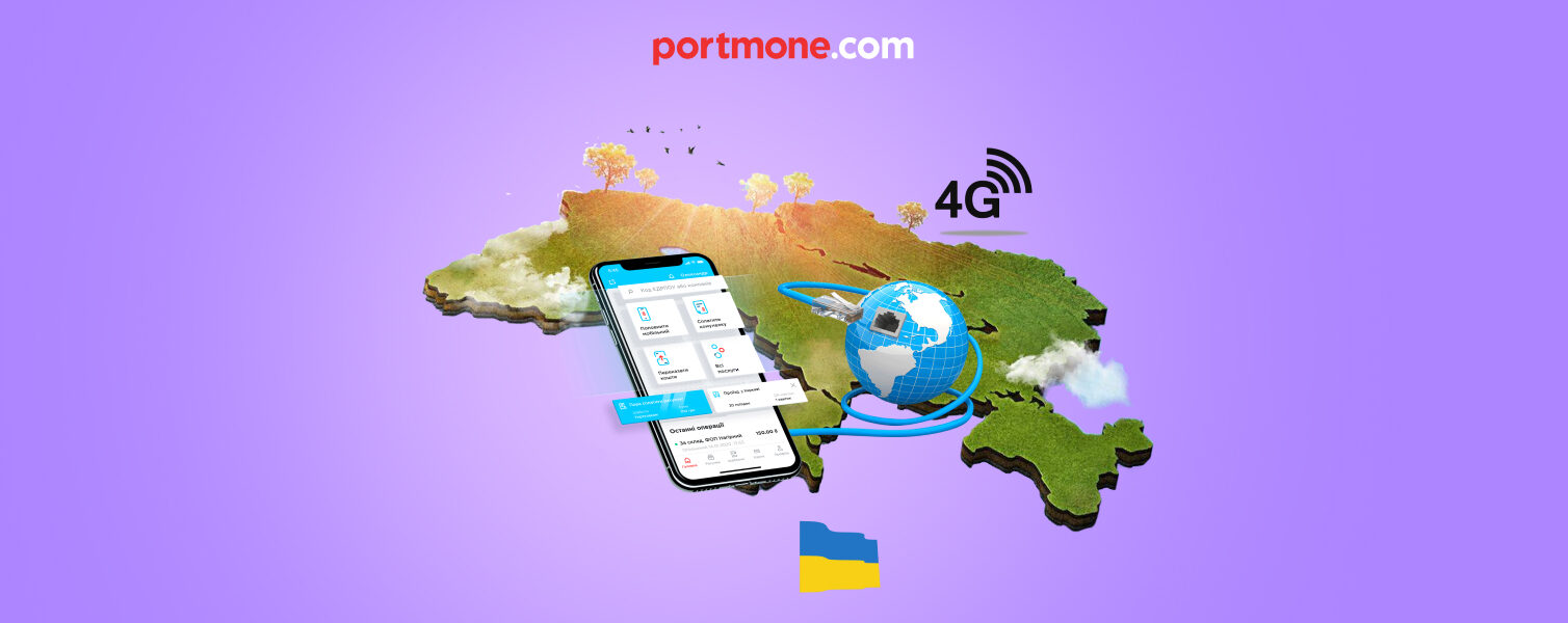 4G Wi-fi роутеры с СИМ-картой 4G Wi-fi роутеры с СИМ-картой