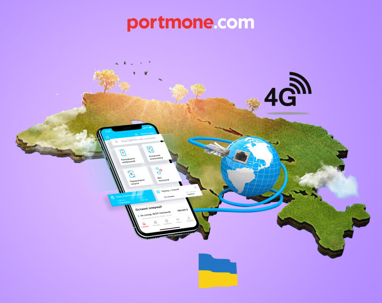 4G Wi-fi роутеры с СИМ-картой 4G Wi-fi роутеры с СИМ-картой