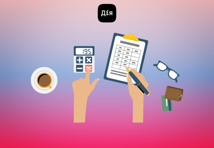 Закриття ФОП через Дію: Мінцифри розпочало тестування довгоочікуваної послуги