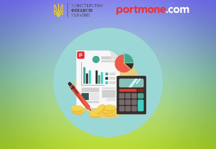 Набув чинності наказ Мінфіна про зміну порядку заповнення реквізиту “Призначення платежу” при сплаті податків