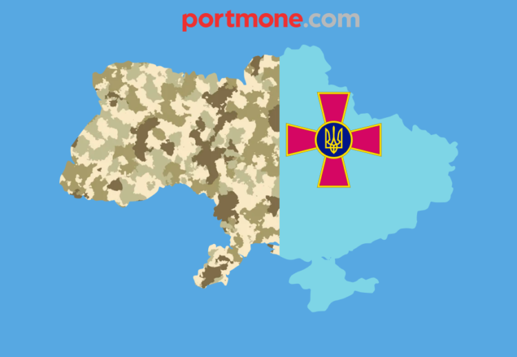 Пільги учасникам бойових дій