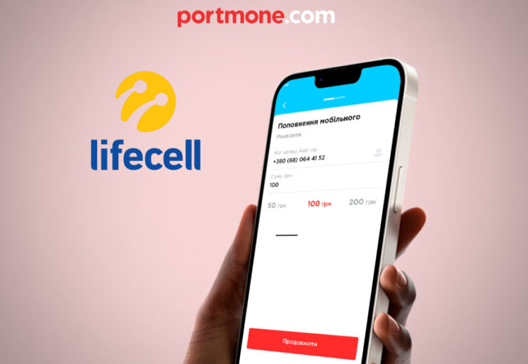 Тарифи оператора Лайф