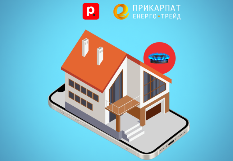 Зустрічайте нового партнера — ТОВ “Прикарпатенерготрейд”