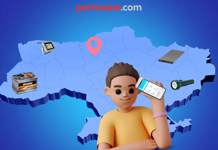 Як підготуватися до зими: корисні поради від Портмоне