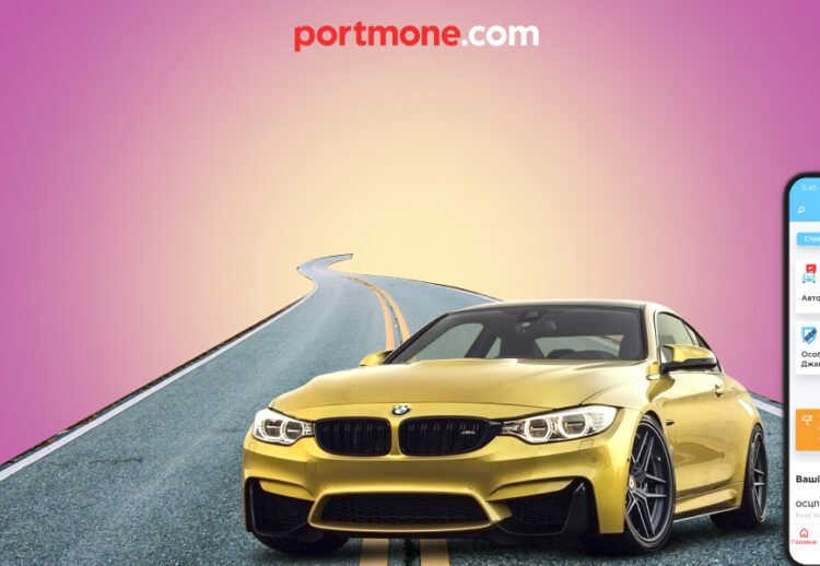 “Нові можливості на сторінці Автоцивілки та Зеленій картці: Оплачуйте з промокодами!”