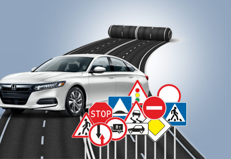 Нові правила дорожнього руху України