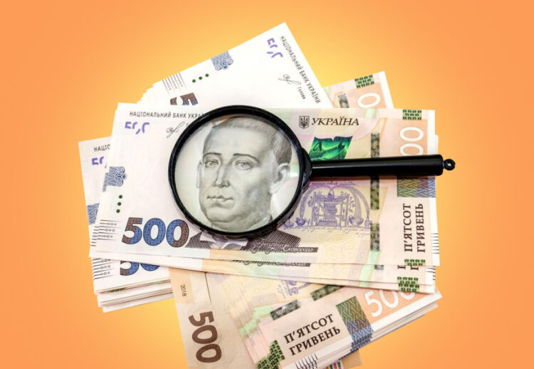 Мінімальна зарплата в Україні у 2024 році