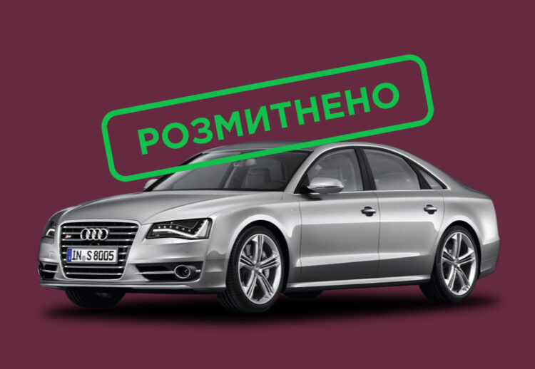 Розмитнення авто у 2024: що нового Розмитнення авто у 2024: що нового