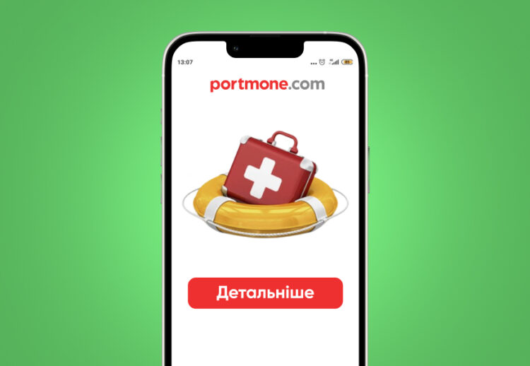 Страхування життя: як і кому довірити