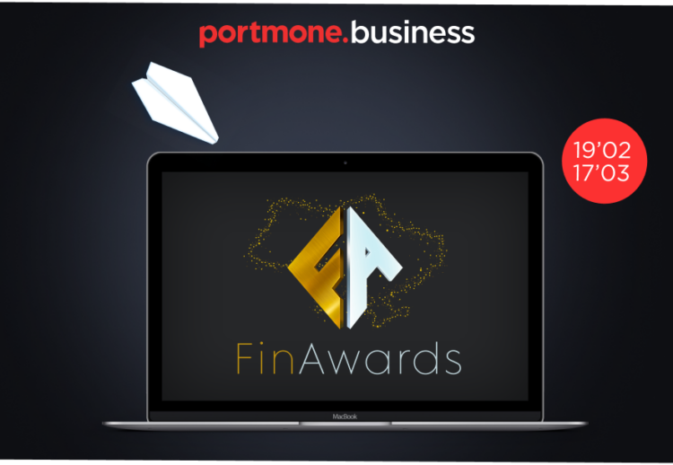 Підтримайте Portmone в щорічній премії FinAwards 2024 Підтримайте Portmone в щорічній премії FinAwards 2024