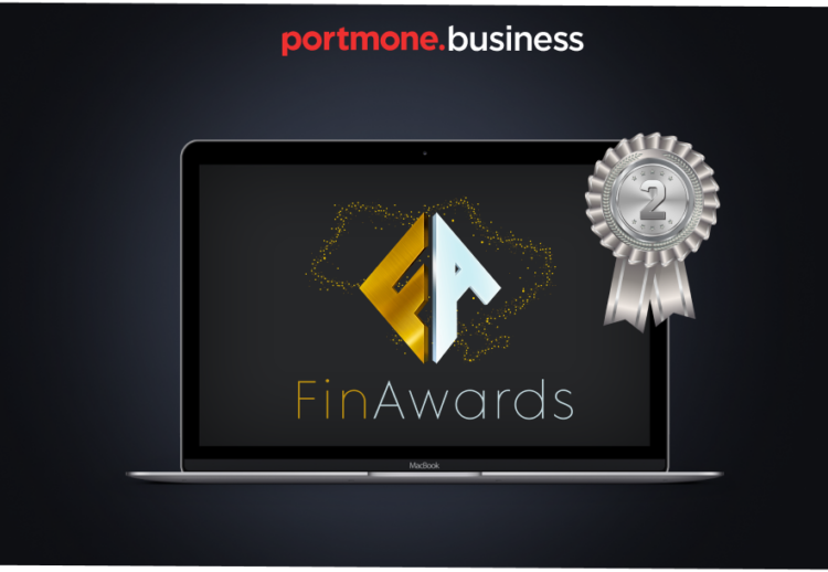 Визначено переможців фінтех-Премії Finawards – у Portmone срібло Визначено переможців фінтех-Премії Finawards – у Portmone срібло