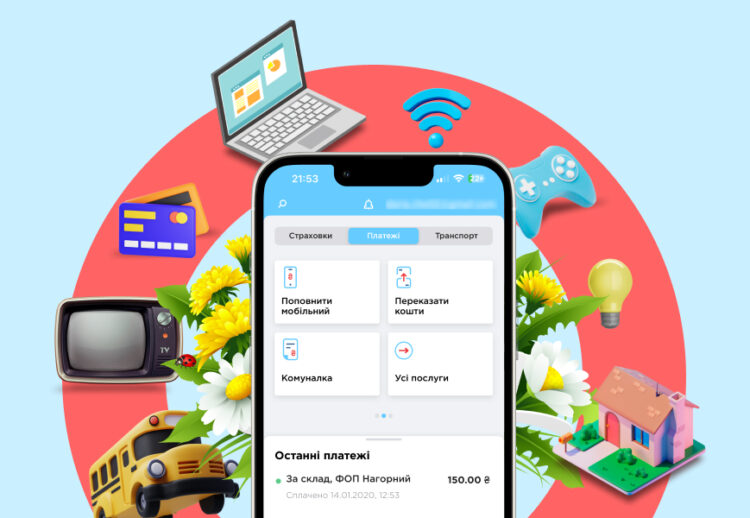 Дайджест новин на Portmone за березень 2024