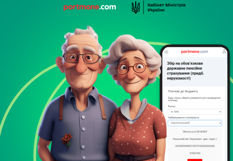 Що робити, якщо не вистачає стажу для пенсії