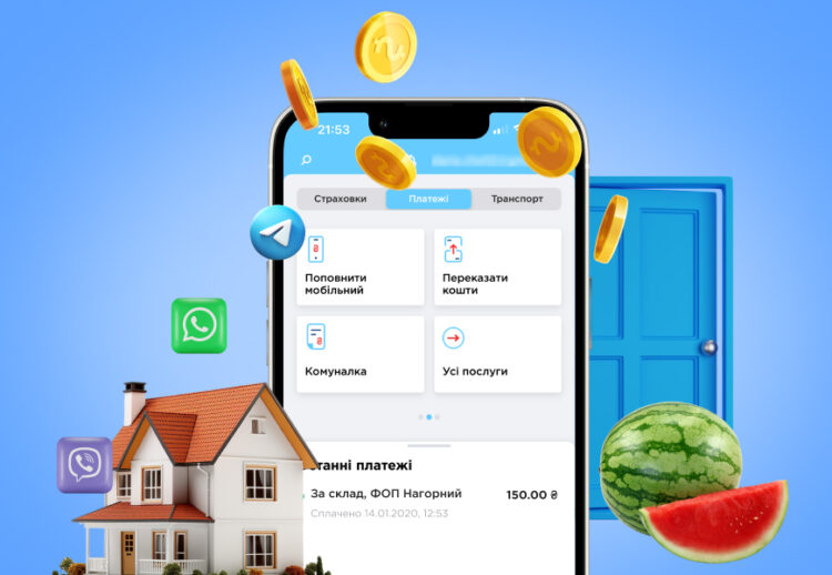 Дайджест новин на Portmone за червень 2024