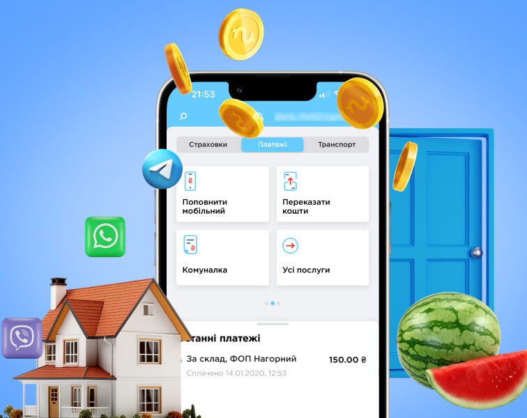 Дайджест новин на Portmone за червень 2024