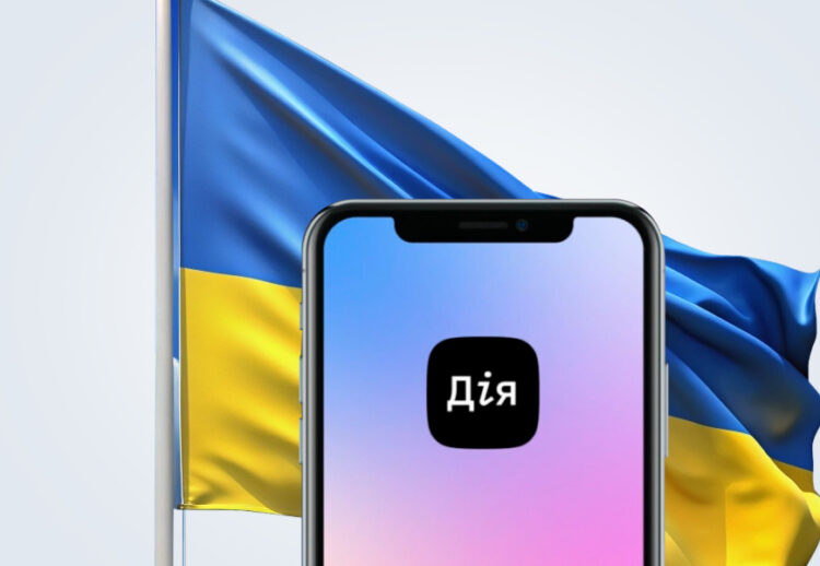 Економічне бронювання працівників в Україні