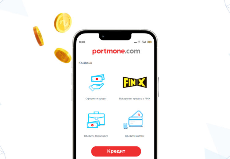 Як оформити кредит онлайн без відмови