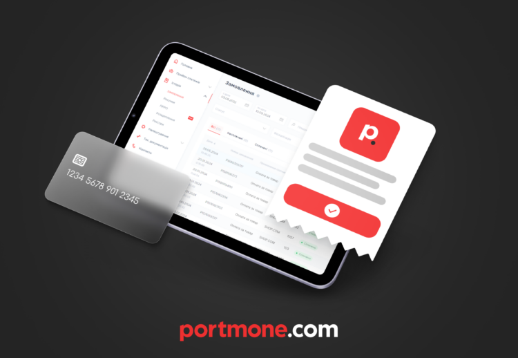 Програмний РРО: професійне рішення для вашого бізнесу