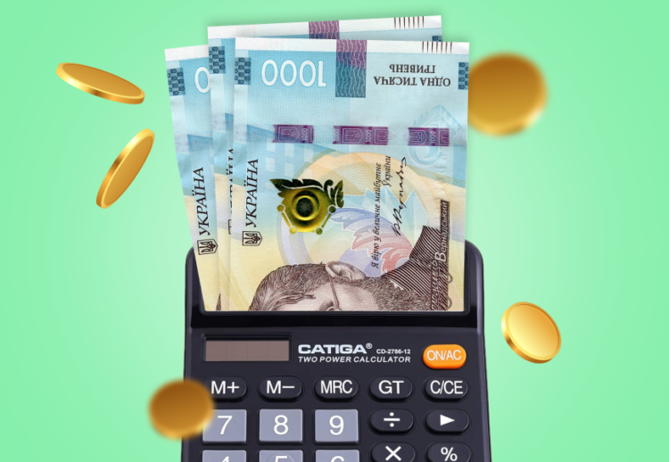 Соціальна пенсія без трудового стажу