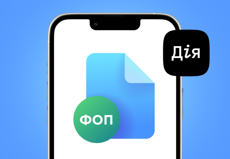 Де та як краще відкрити рахунок ФОП