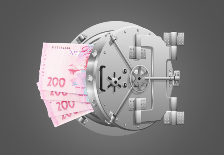 Порядок розкриття банківської таємниці